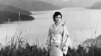 Portrait of Madame Yuki (1950)