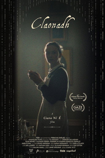 An Inclination (2025)