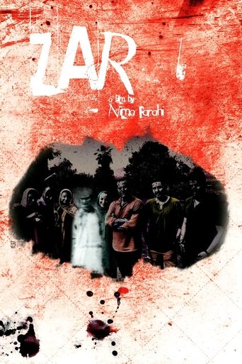 Zar (2017) Zar (2017)