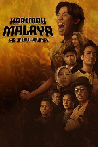 Harimau Malaya: The Untold Journey (2024)