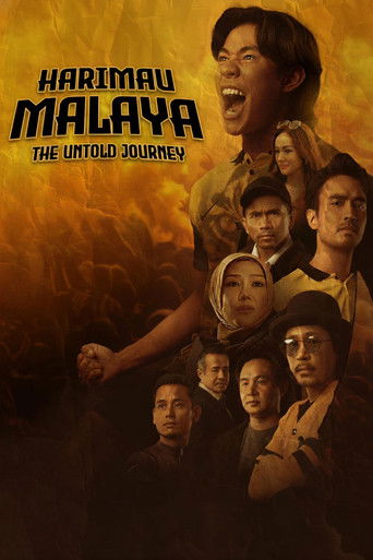Harimau Malaya: The Untold Journey