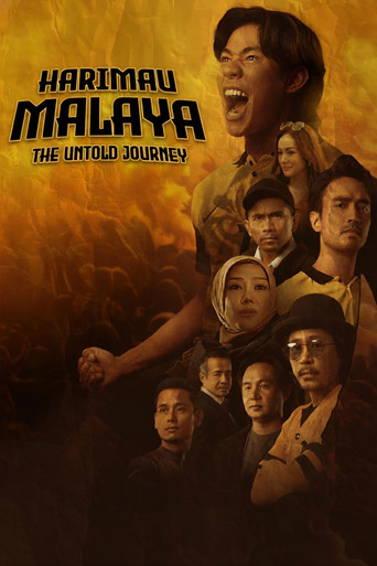 Harimau Malaya: The Untold Journey
