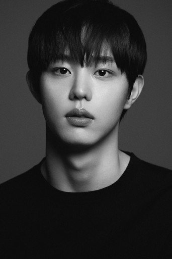 Kim Dan · foto 2