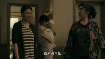 Episode 5 — Episode 5