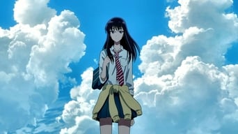 Koi wa Ameagari no You ni - 1x01