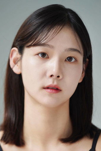 이예솔 is Min Ga-yeong