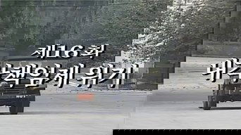 View Image