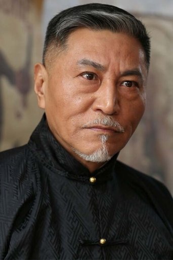 Image of Kan Wang