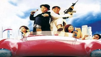 Козирні тузи 97 (1997)