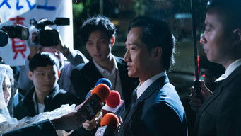 Aflevering 8 — The Separation of Anti-separation