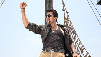#10 Singam 2