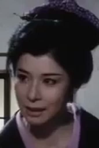 Image of Reiko Fujiwara