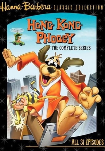 poster Hong Kong Phooey