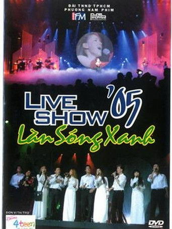 Làn Sóng Xanh 2005