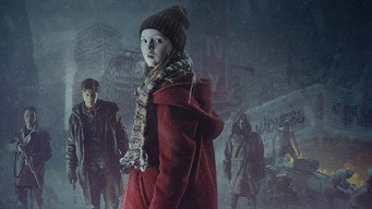 #7 Вимирання