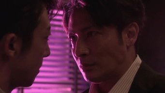 Episode 5 — Episode 5