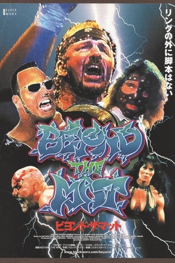 Beyond the Mat