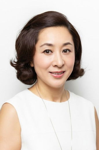 Foto de 月丘夢路