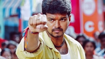 #1 Sivakasi