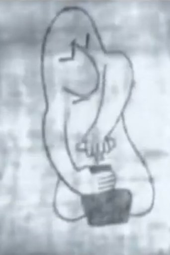 Poster for The Bottle