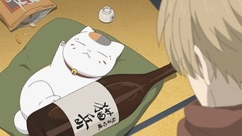 Episódio O Tesouro do Chobi da série O Livro de Amigos de Natsume
