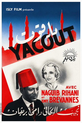 Yacout