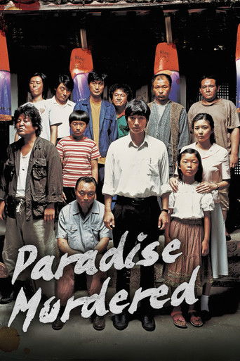 Paradise Murdered (2007)