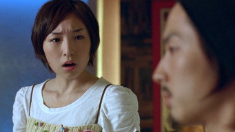 Кунг-фу кухарі (2009)