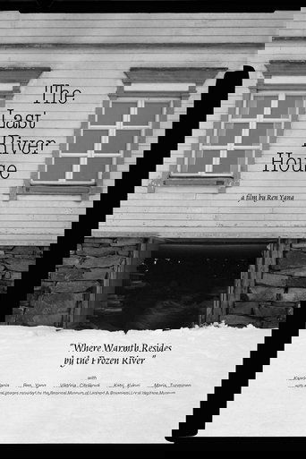 The Last River House poster