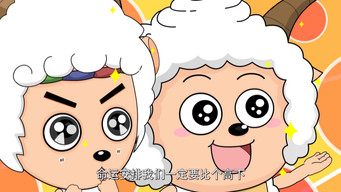 Episode 49 — Episode 49