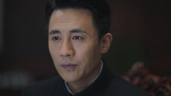 Episode 29