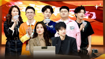 Episode 10 — Episode 10