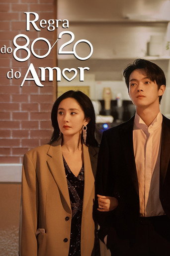 She and Her Perfect Husband — Posters 13
