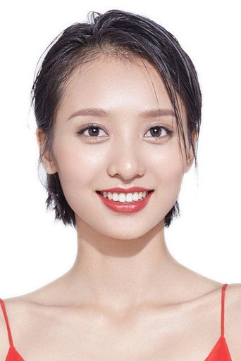 Ma Yujie