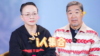 第137話：Episode 137