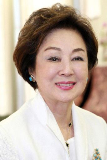 司葉子 — photo 3