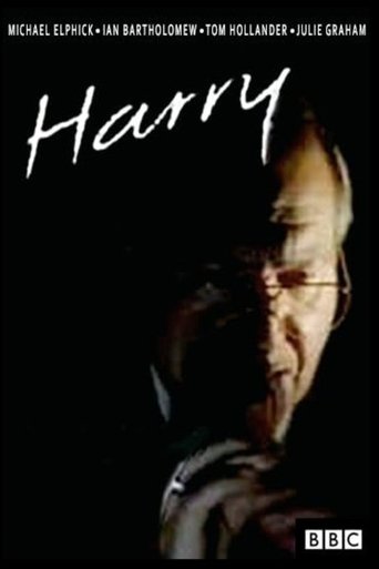 Harry (1993)