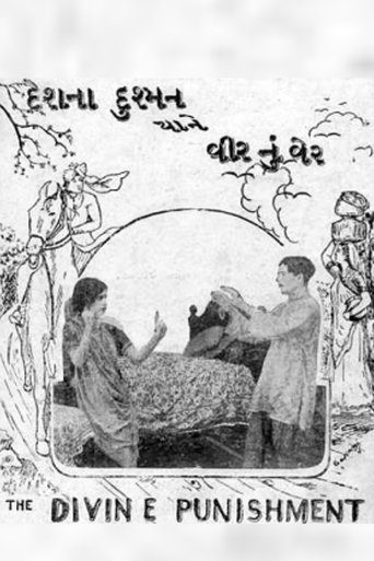 The Divine Punishment (1925)