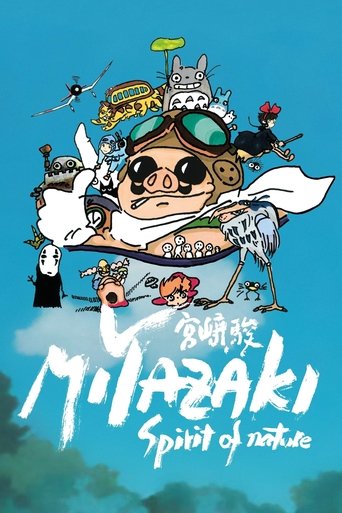 Miyazaki, Spirit of Nature (2025)