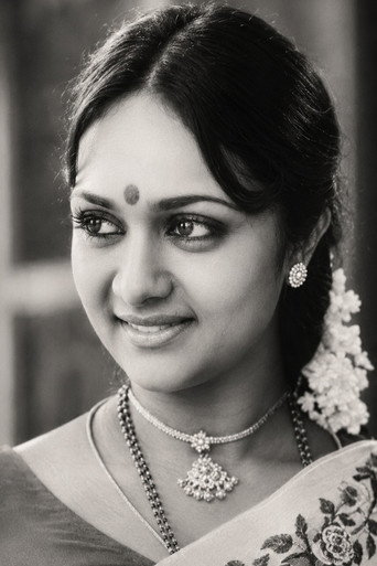 Anuradha profile