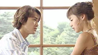 Episode 12 — Episode 12