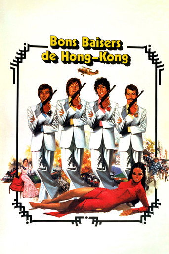 Poster 8