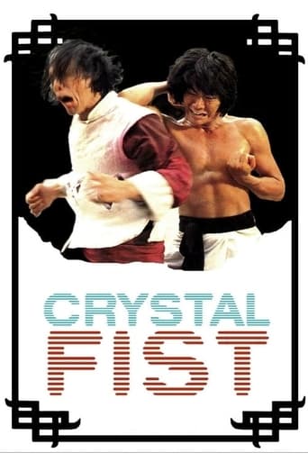 Poster of Crystal Fist