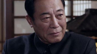 Episode 5 — Episode 5