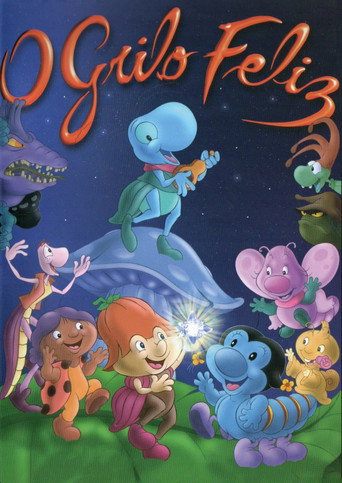 O Grilo Feliz (2001年)のポスター画像 - FindKey