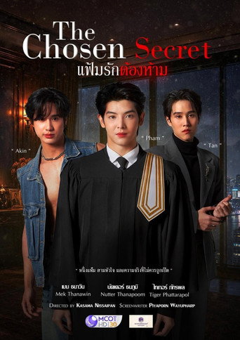 The Chosen Secret
