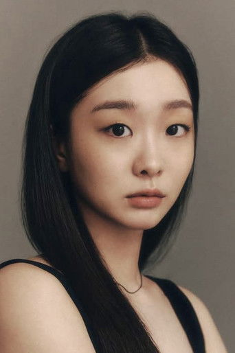 Kim Da-mi is Yoon Ena
