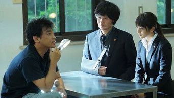 Episode 5 — Episode 5