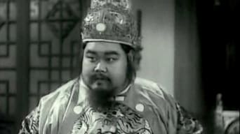 Empress Wu Zetian (1939)