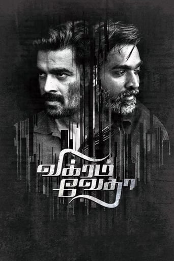 Poster för Vikram Vedha